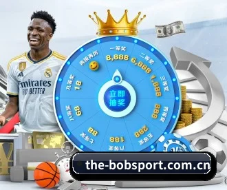 the-bobsport.com.cn APP 深度功能